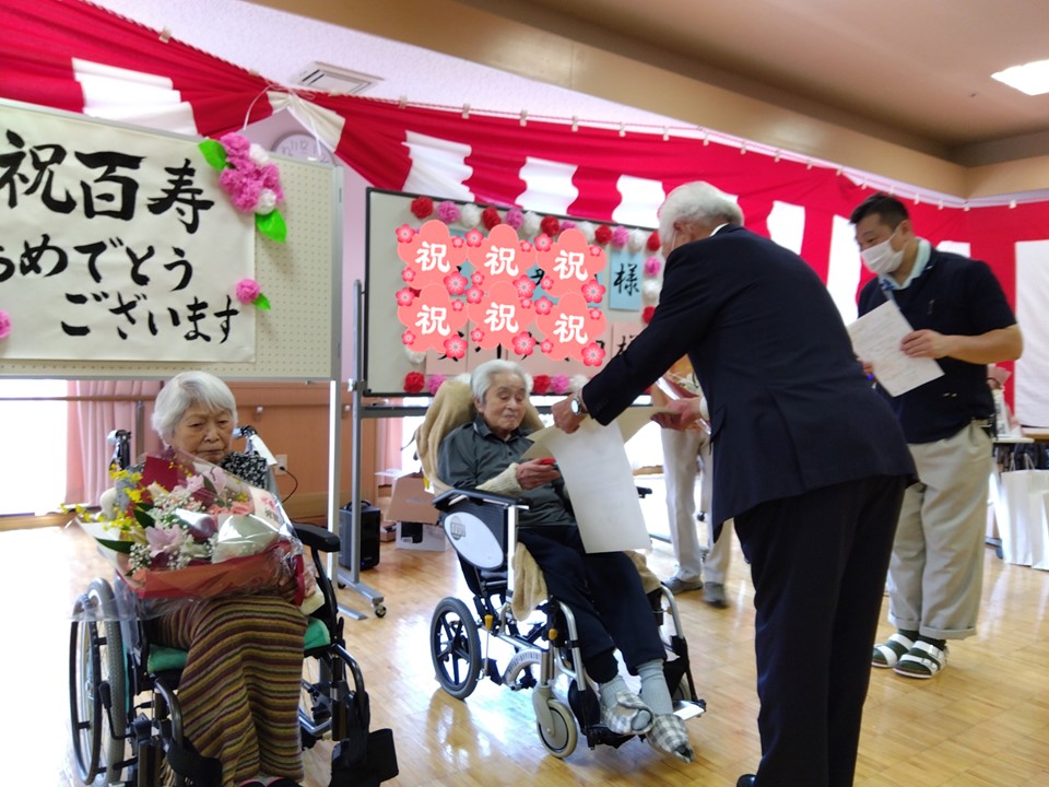 スライド22