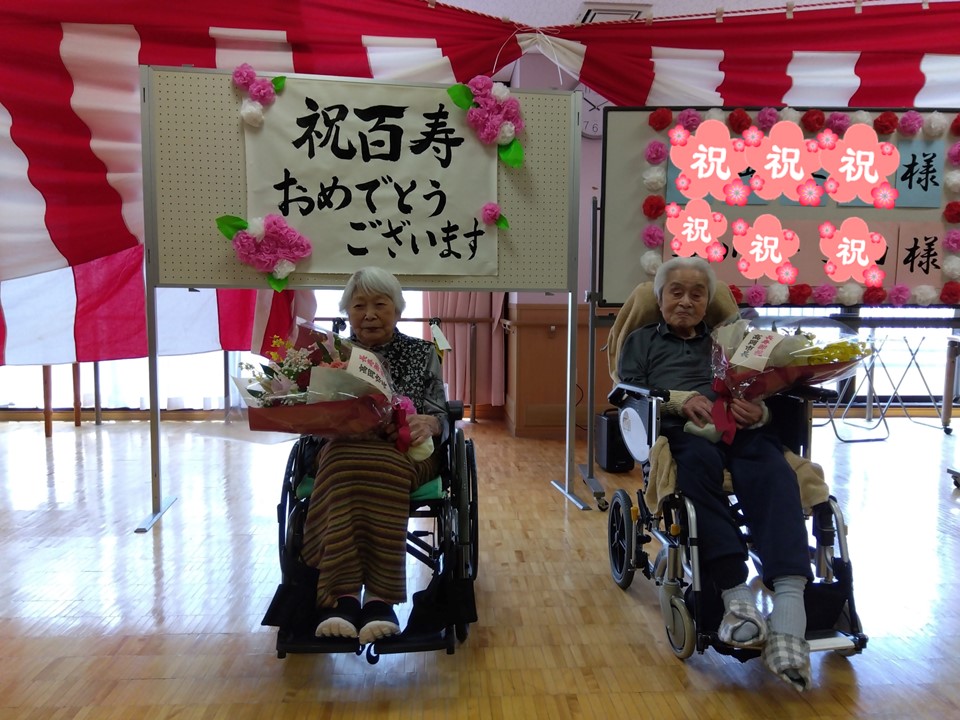 スライド24