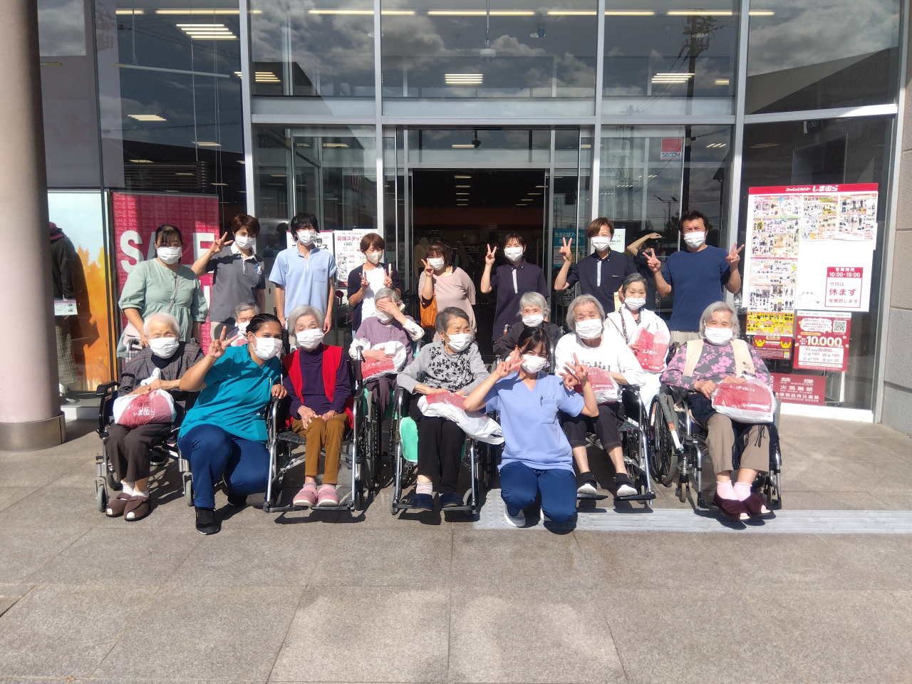 お買い物ツアー