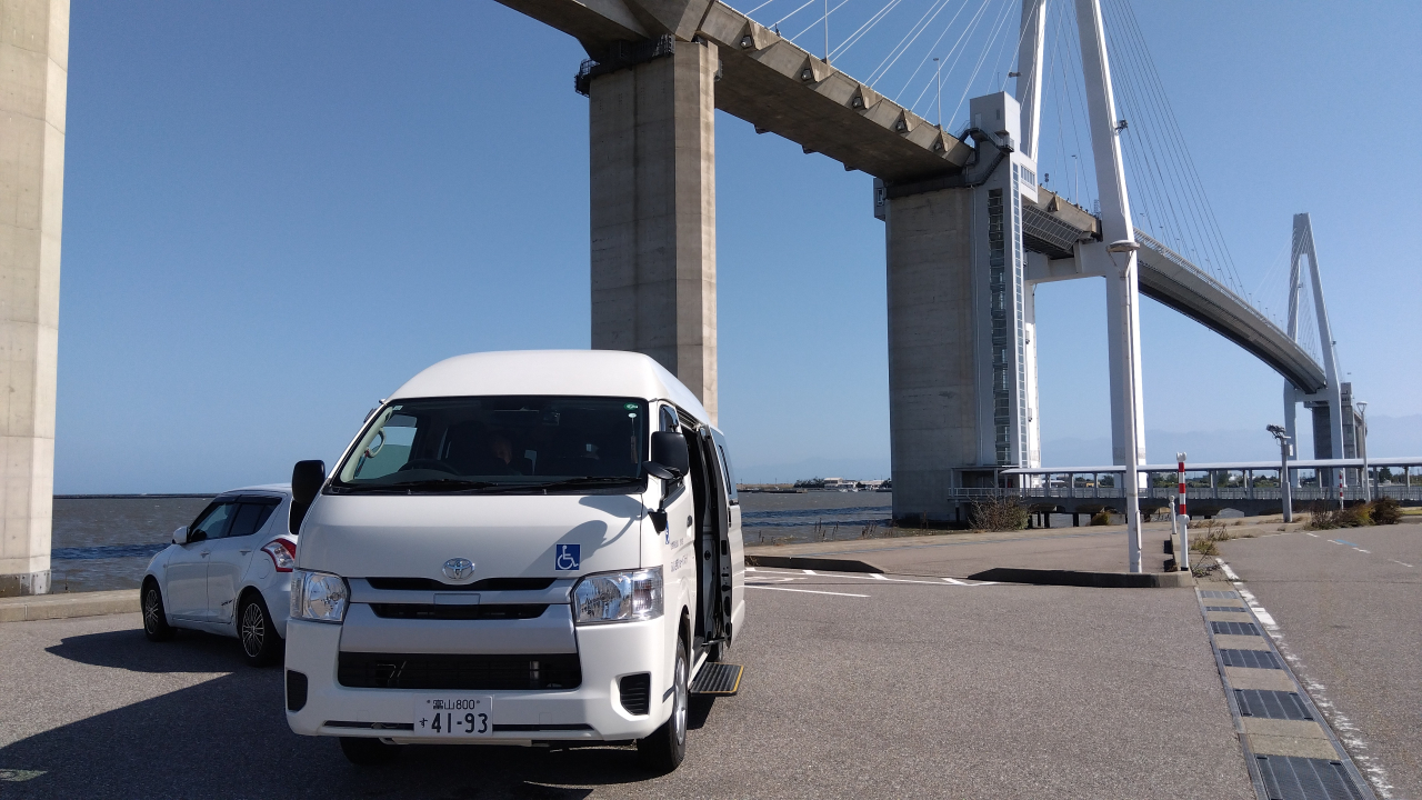 ドライブに行って来ました