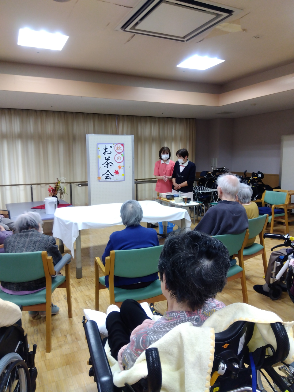 秋のお茶会（3Ｆ）