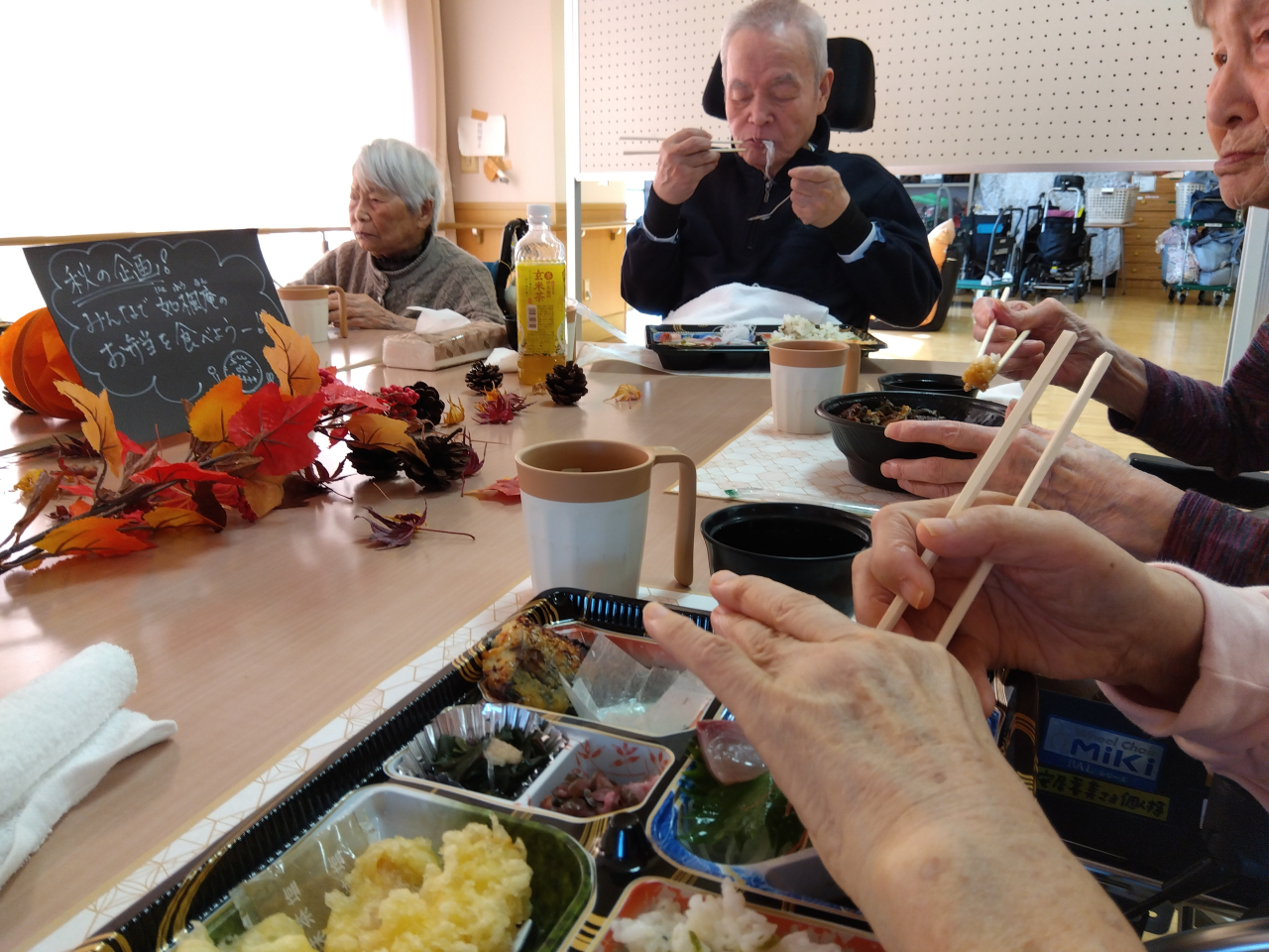 テイクアウト企画（２F＆ショート）