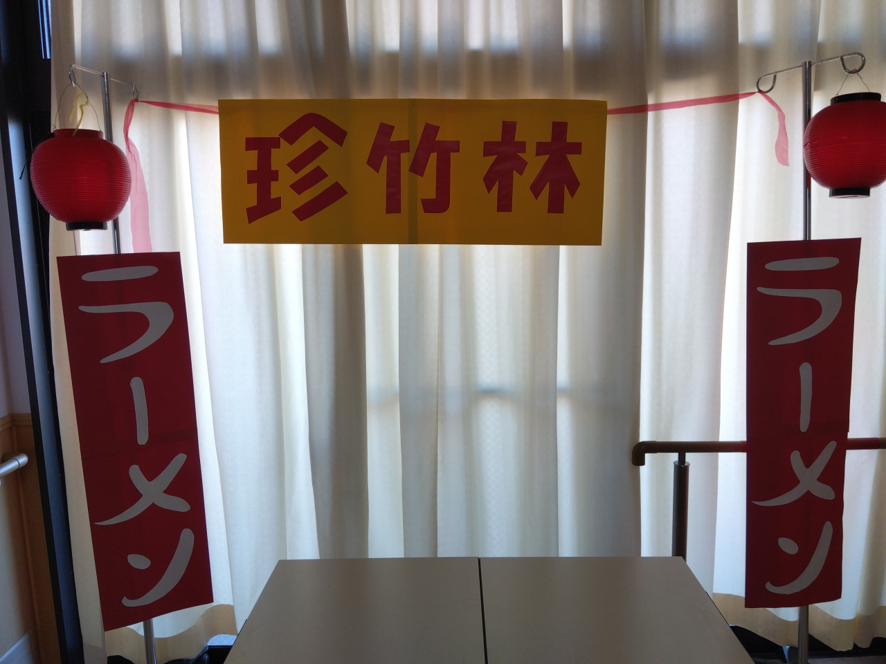 テイクアウト企画（３F）