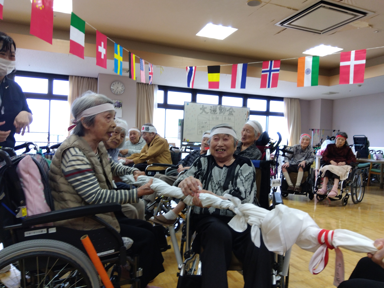 大運動会を開催しました！