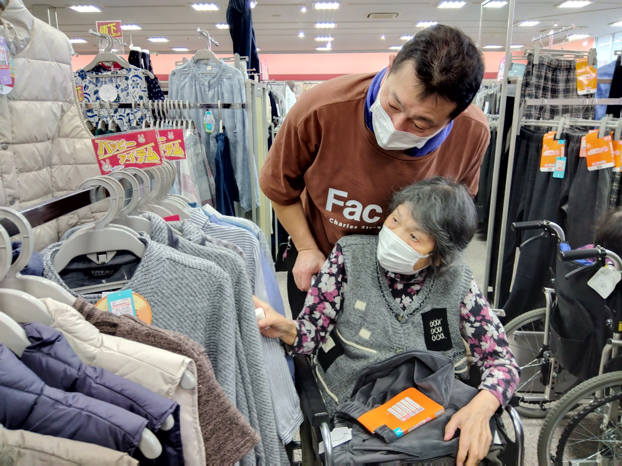 お買い物ツアーに行ってきました！